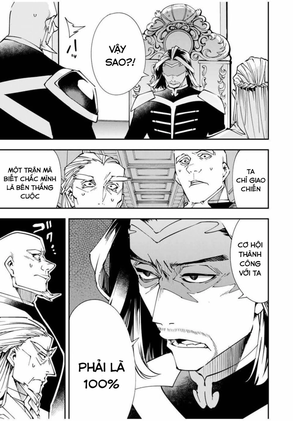 Tái Sinh Thành Quý Tộc Với Kĩ Năng 'Appraisal' Chapter 41 - 5