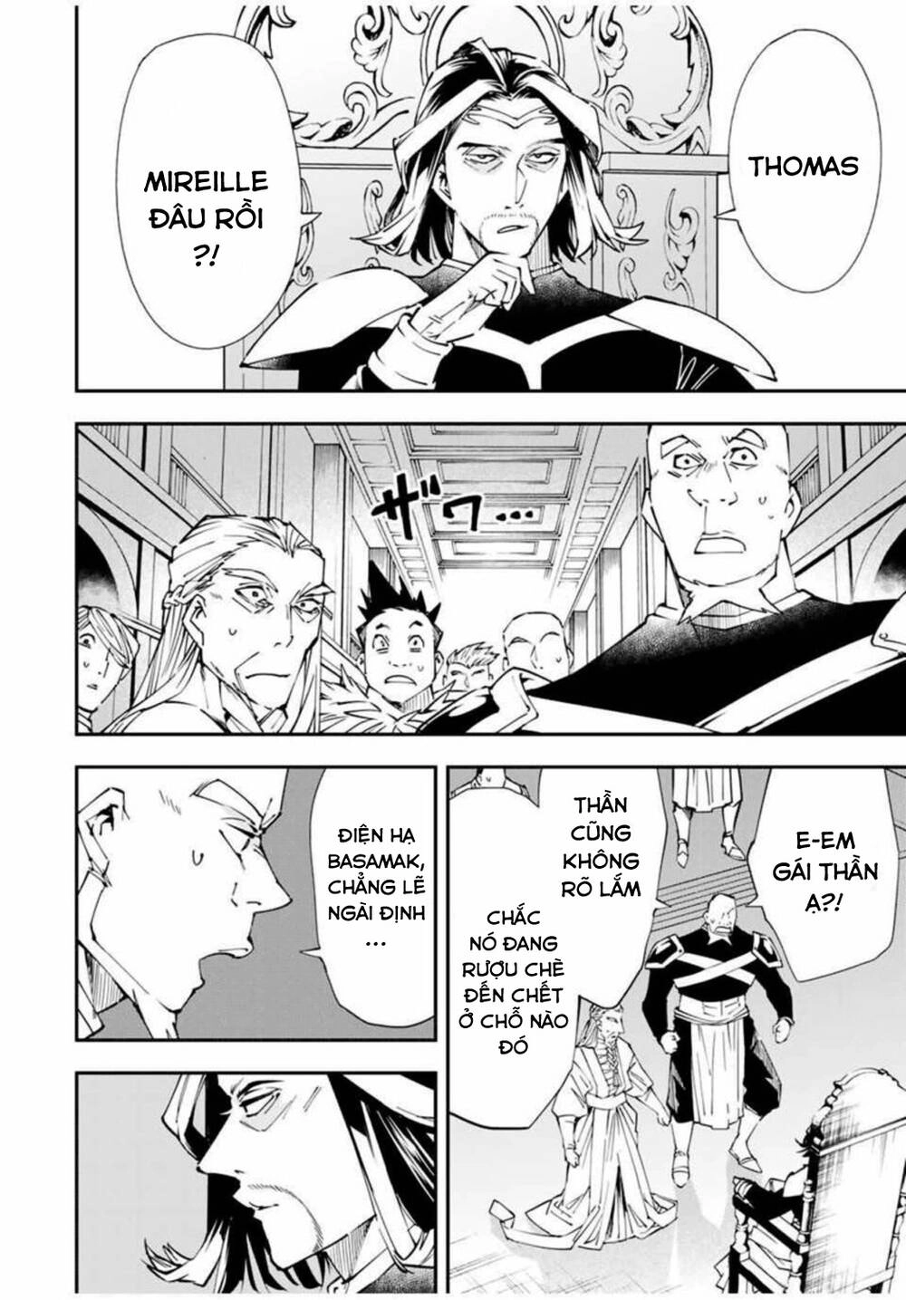 Tái Sinh Thành Quý Tộc Với Kĩ Năng 'Appraisal' Chapter 41 - 6