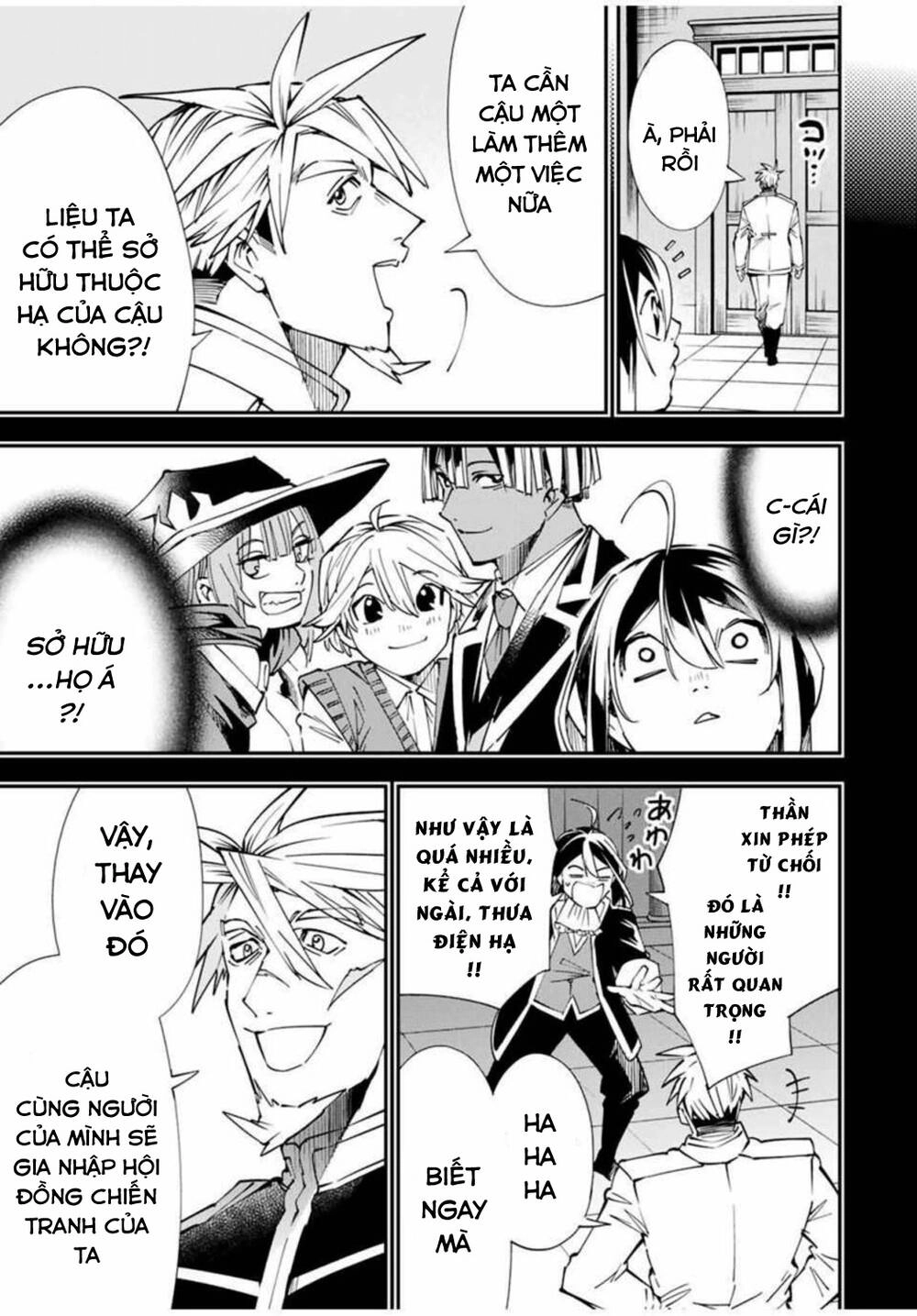 Tái Sinh Thành Quý Tộc Với Kĩ Năng 'Appraisal' Chapter 41 - 9