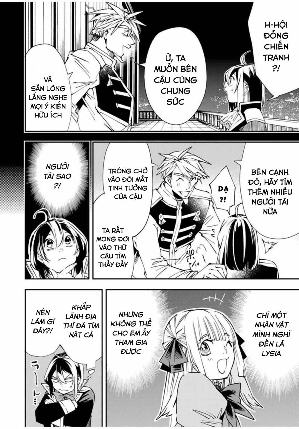 Tái Sinh Thành Quý Tộc Với Kĩ Năng 'Appraisal' Chapter 41 - 10