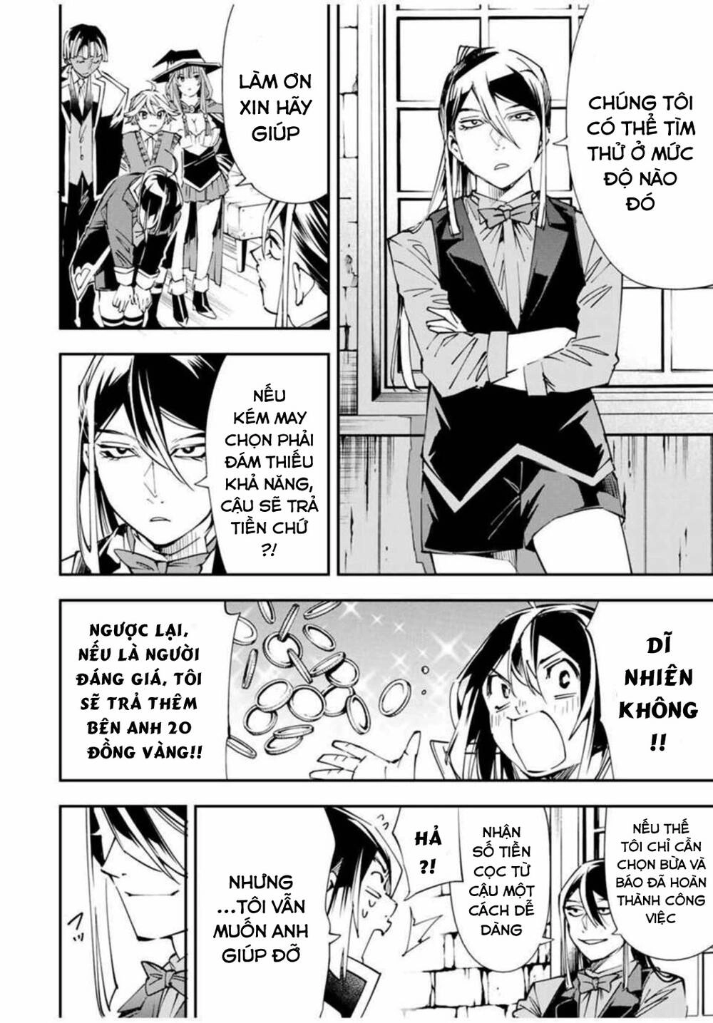 Tái Sinh Thành Quý Tộc Với Kĩ Năng 'Appraisal' Chapter 41 - 12