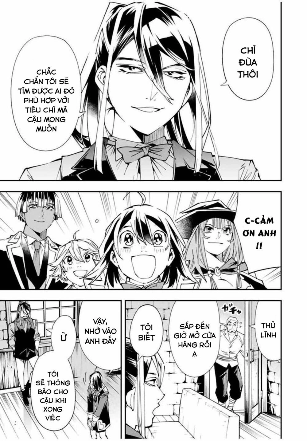 Tái Sinh Thành Quý Tộc Với Kĩ Năng 'Appraisal' Chapter 41 - 13