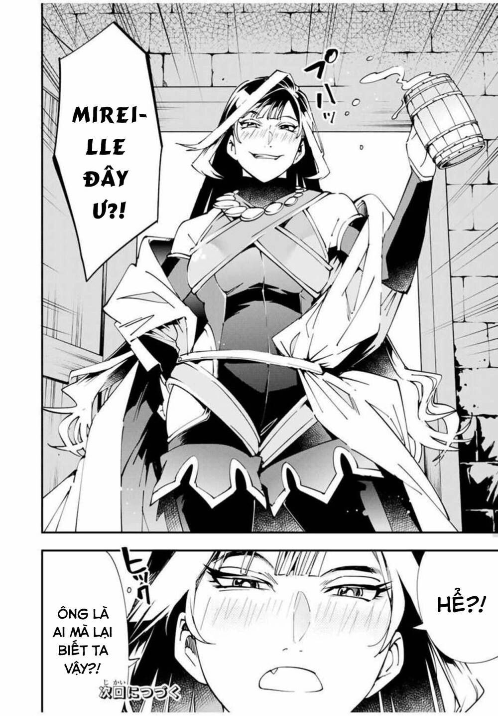 Tái Sinh Thành Quý Tộc Với Kĩ Năng 'Appraisal' Chapter 41 - 18