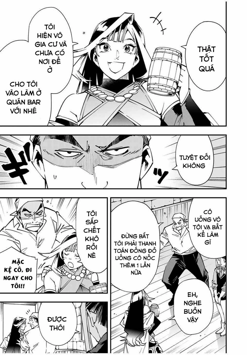 Tái Sinh Thành Quý Tộc Với Kĩ Năng 'Appraisal' Chapter 42 - 3