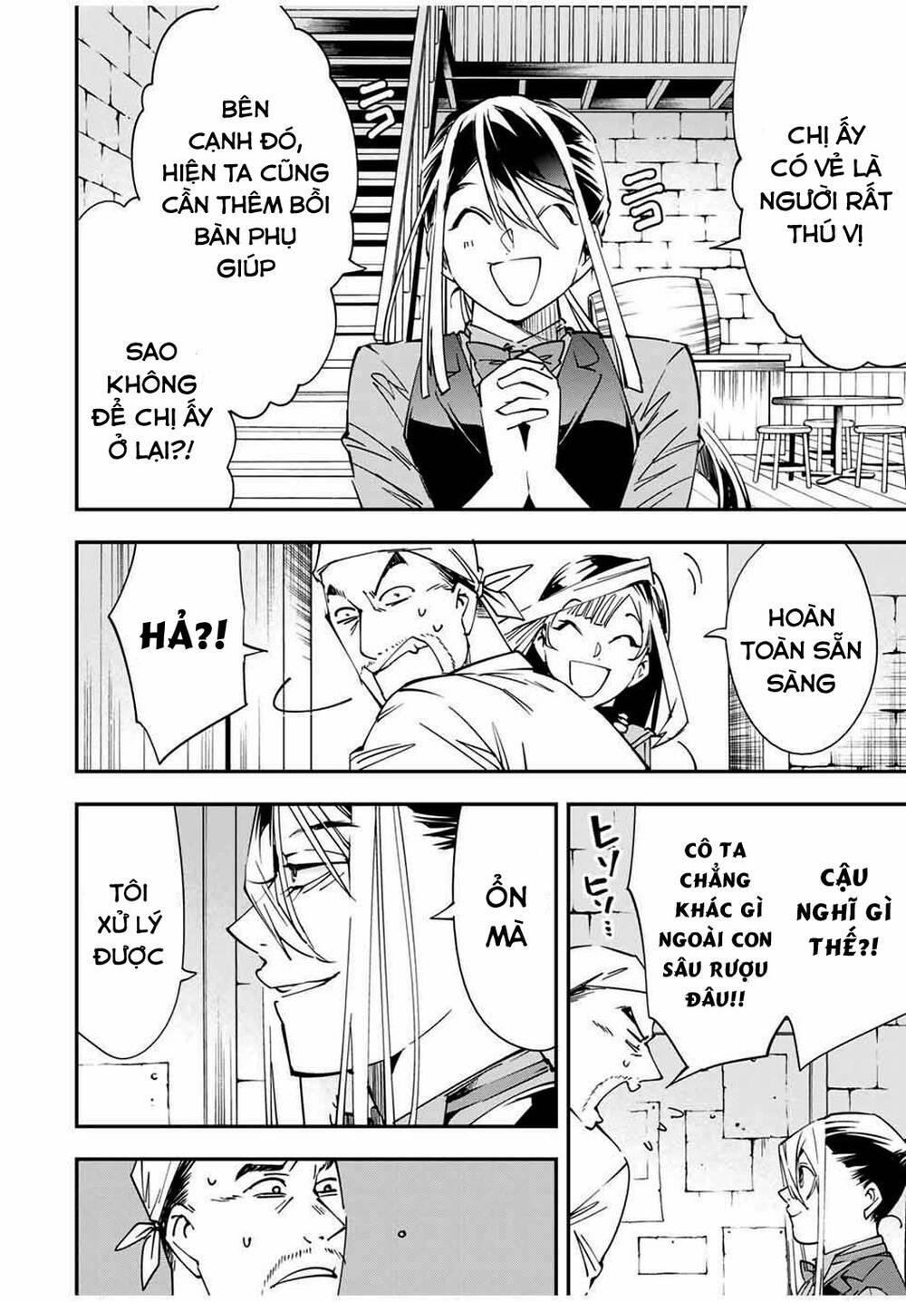 Tái Sinh Thành Quý Tộc Với Kĩ Năng 'Appraisal' Chapter 42 - 4