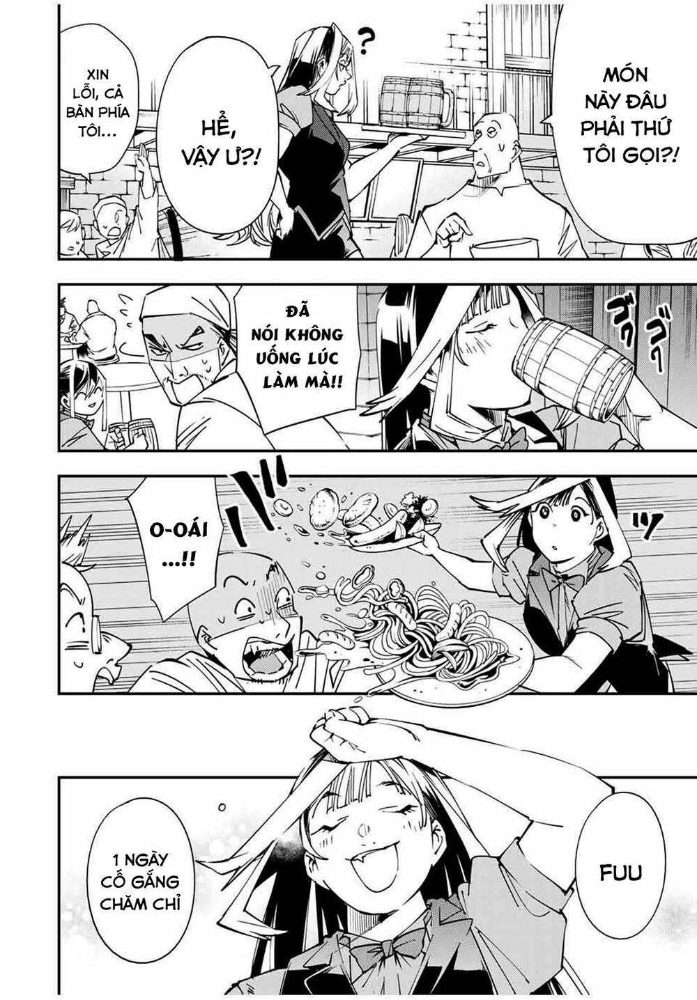 Tái Sinh Thành Quý Tộc Với Kĩ Năng 'Appraisal' Chapter 42 - 6