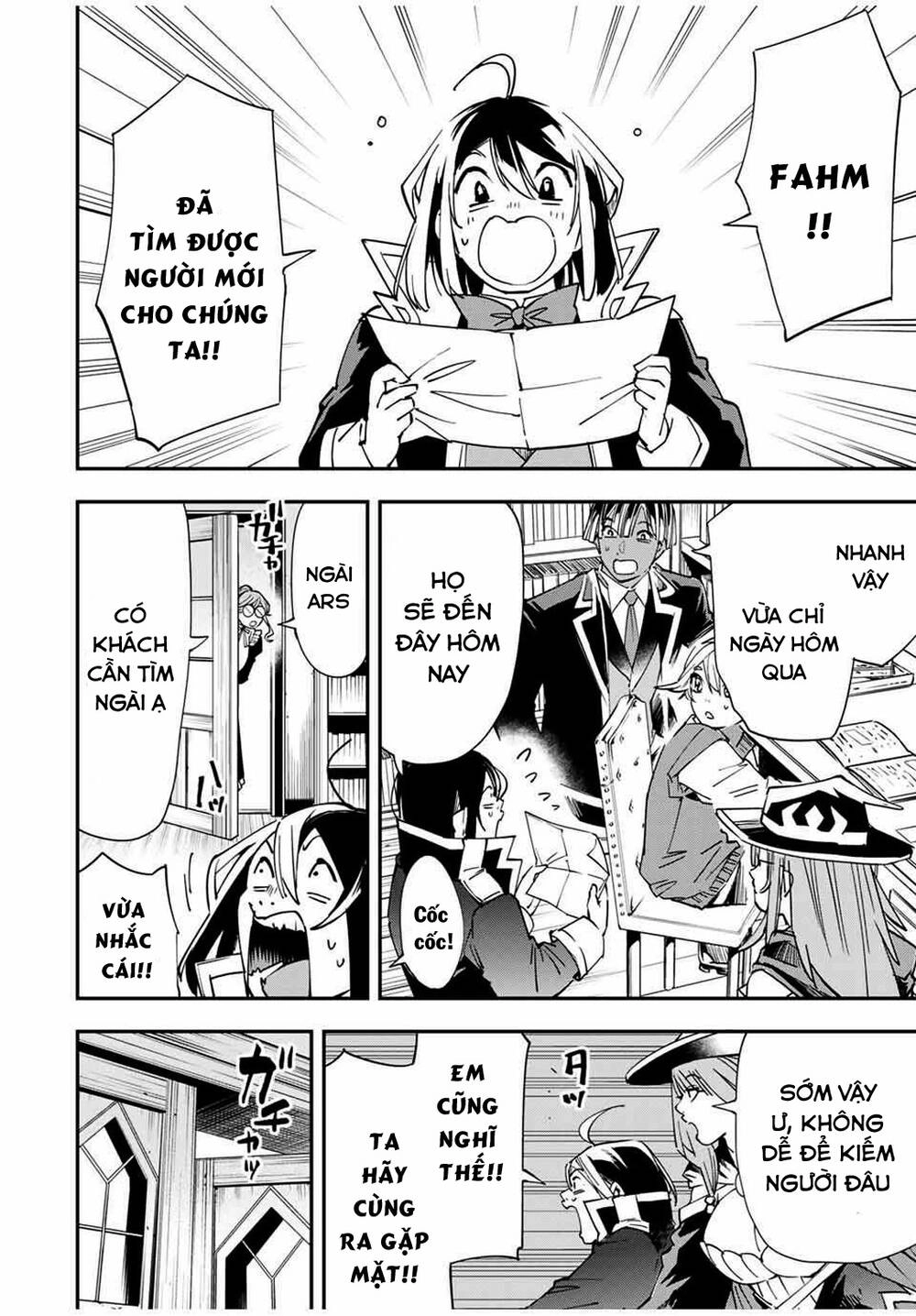 Tái Sinh Thành Quý Tộc Với Kĩ Năng 'Appraisal' Chapter 42 - 14