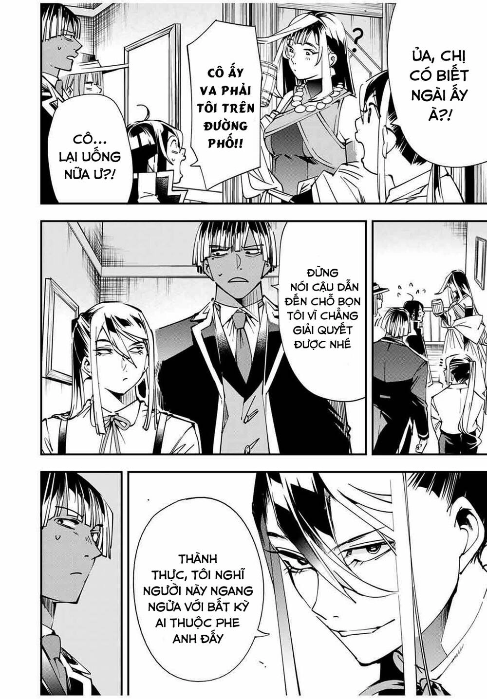 Tái Sinh Thành Quý Tộc Với Kĩ Năng 'Appraisal' Chapter 42 - 16