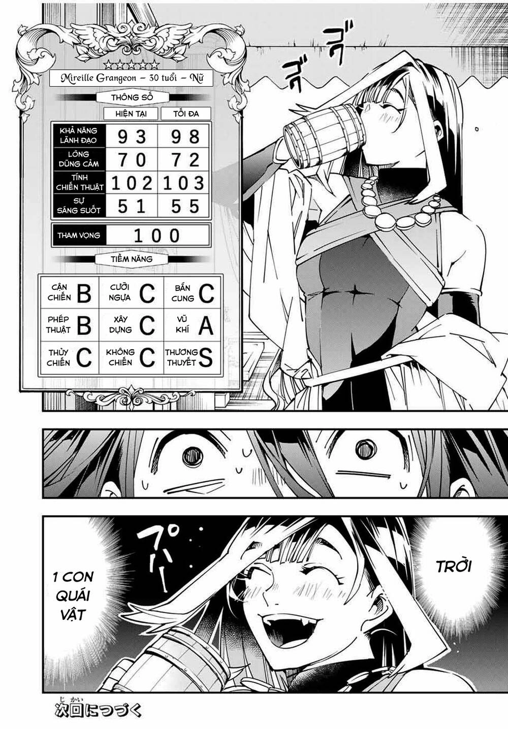 Tái Sinh Thành Quý Tộc Với Kĩ Năng 'Appraisal' Chapter 42 - 18