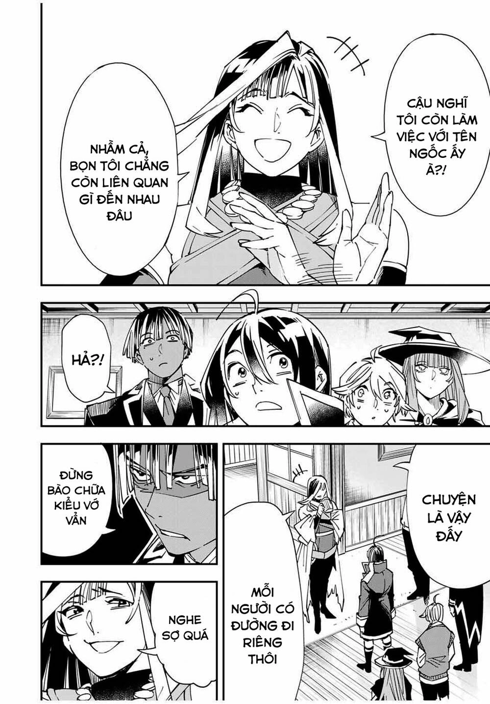 Tái Sinh Thành Quý Tộc Với Kĩ Năng 'Appraisal' Chapter 43 - 6