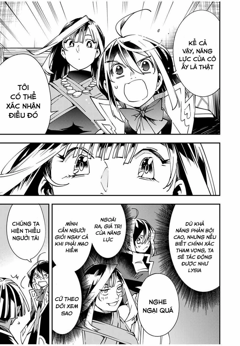 Tái Sinh Thành Quý Tộc Với Kĩ Năng 'Appraisal' Chapter 43 - 9