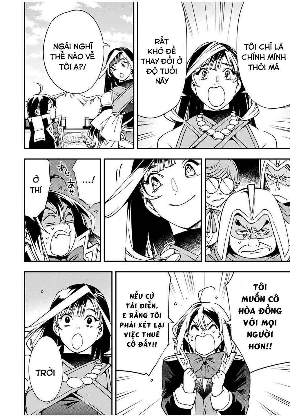 Tái Sinh Thành Quý Tộc Với Kĩ Năng 'Appraisal' Chapter 43 - 16