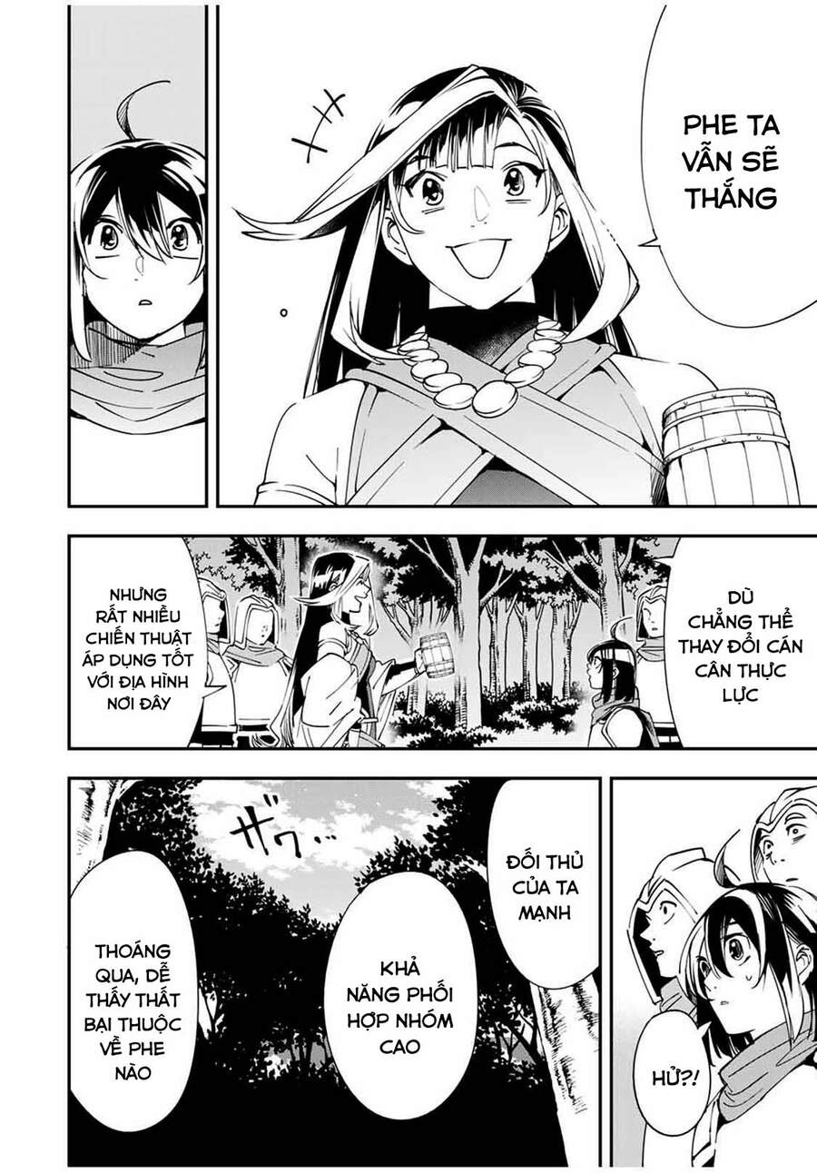 Tái Sinh Thành Quý Tộc Với Kĩ Năng 'Appraisal' Chapter 44 - 12