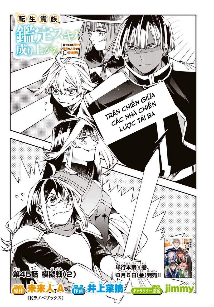 Tái Sinh Thành Quý Tộc Với Kĩ Năng 'Appraisal' Chapter 45 - 1