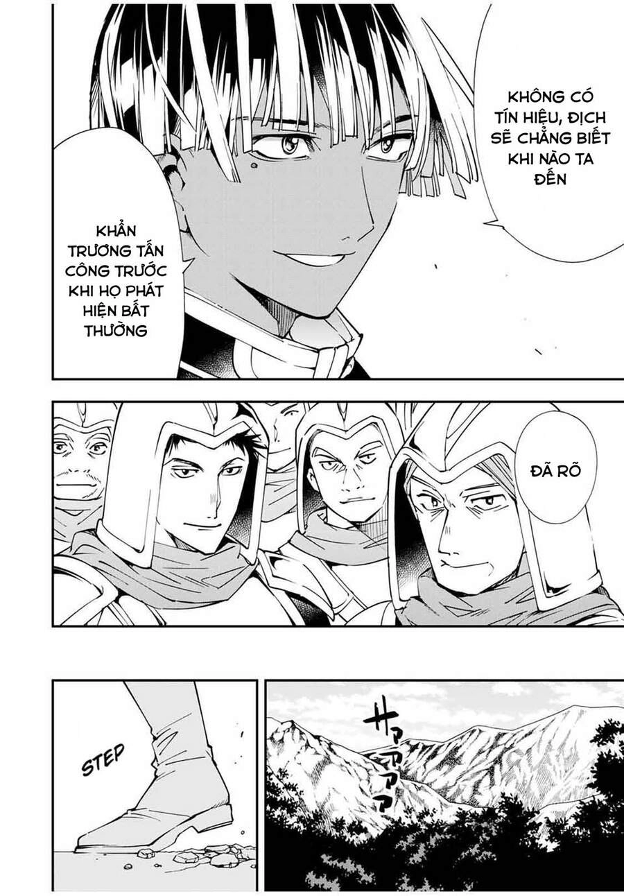 Tái Sinh Thành Quý Tộc Với Kĩ Năng 'Appraisal' Chapter 45 - 12