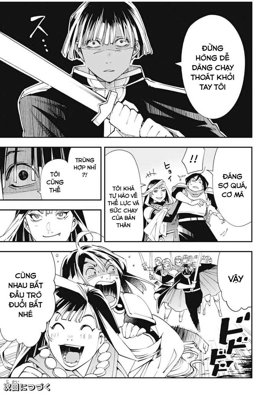 Tái Sinh Thành Quý Tộc Với Kĩ Năng 'Appraisal' Chapter 45 - 17