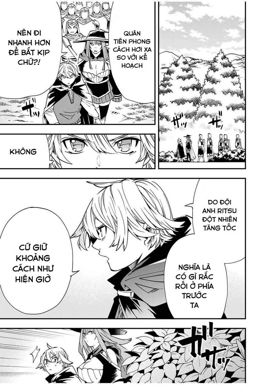 Tái Sinh Thành Quý Tộc Với Kĩ Năng 'Appraisal' Chapter 46 - 9