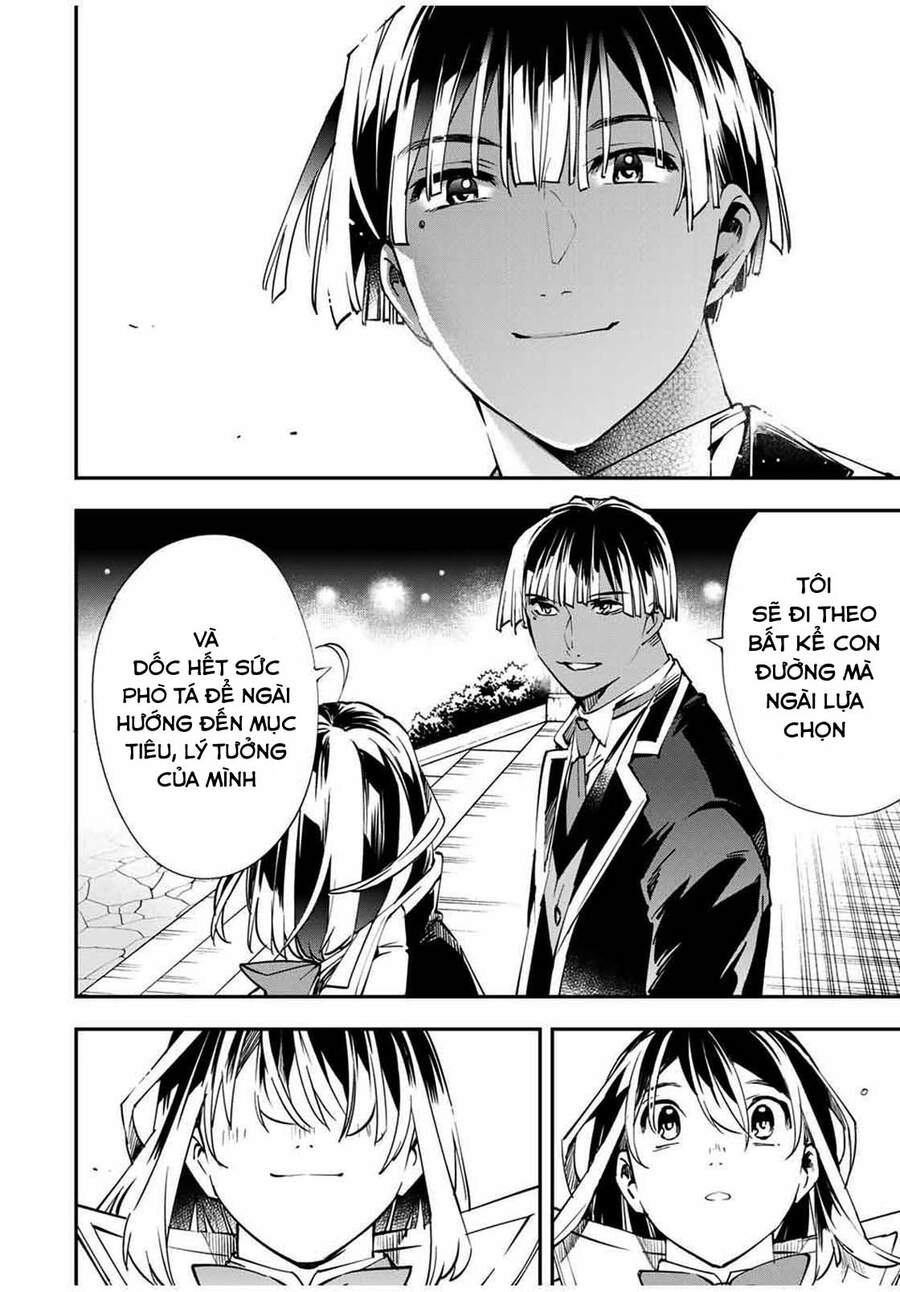 Tái Sinh Thành Quý Tộc Với Kĩ Năng 'Appraisal' Chapter 48 - 14