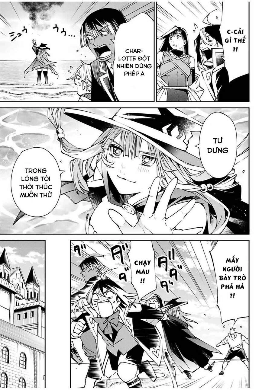 Tái Sinh Thành Quý Tộc Với Kĩ Năng 'Appraisal' Chapter 49 - 11