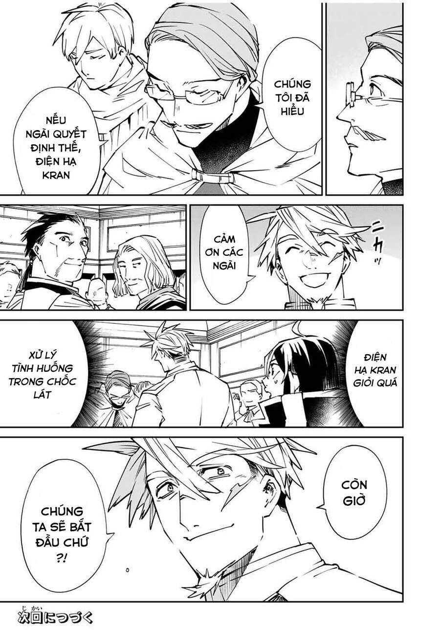 Tái Sinh Thành Quý Tộc Với Kĩ Năng 'Appraisal' Chapter 49 - 19