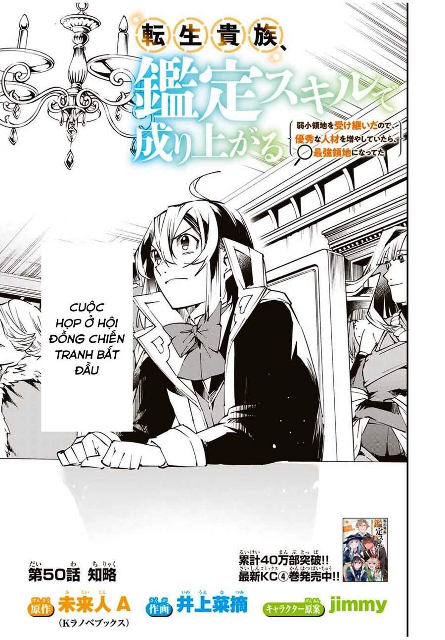 Tái Sinh Thành Quý Tộc Với Kĩ Năng 'Appraisal' Chapter 50 - 1