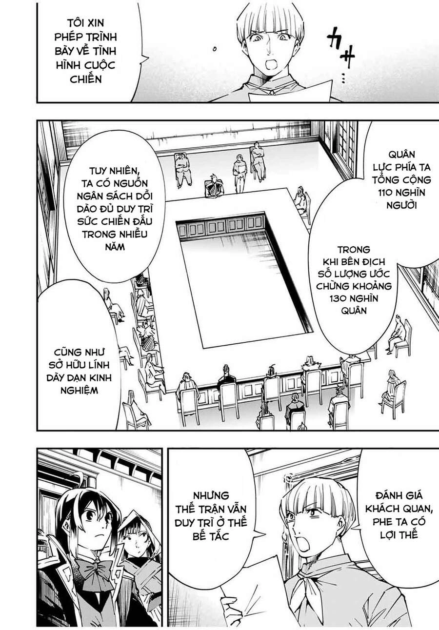 Tái Sinh Thành Quý Tộc Với Kĩ Năng 'Appraisal' Chapter 50 - 2