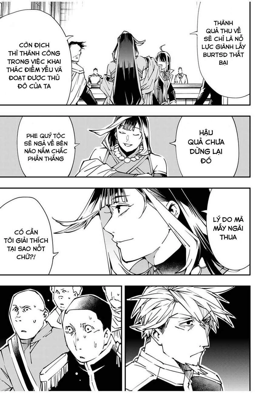 Tái Sinh Thành Quý Tộc Với Kĩ Năng 'Appraisal' Chapter 50 - 13