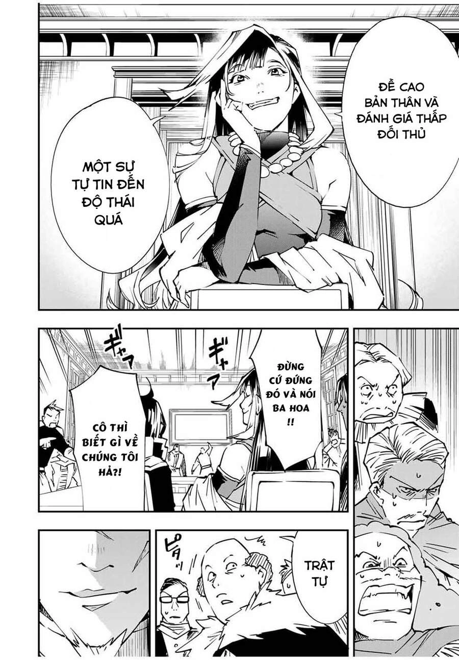 Tái Sinh Thành Quý Tộc Với Kĩ Năng 'Appraisal' Chapter 50 - 14