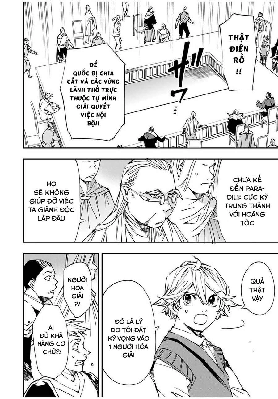 Tái Sinh Thành Quý Tộc Với Kĩ Năng 'Appraisal' Chapter 50 - 20