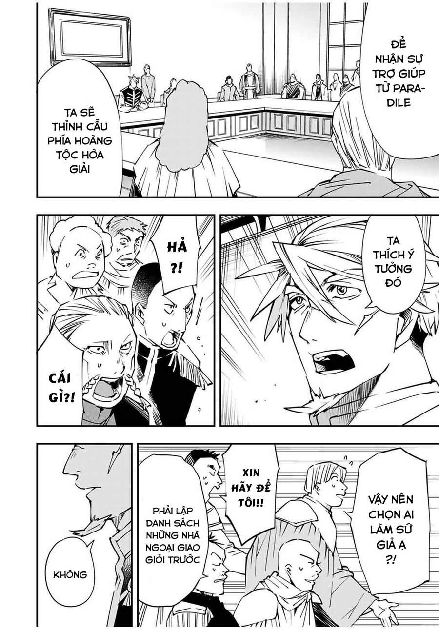 Tái Sinh Thành Quý Tộc Với Kĩ Năng 'Appraisal' Chapter 51 - 8