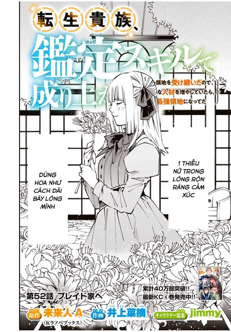 Tái Sinh Thành Quý Tộc Với Kĩ Năng 'Appraisal' Chapter 52 - 2