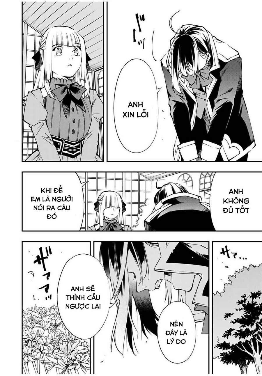 Tái Sinh Thành Quý Tộc Với Kĩ Năng 'Appraisal' Chapter 53 - 6