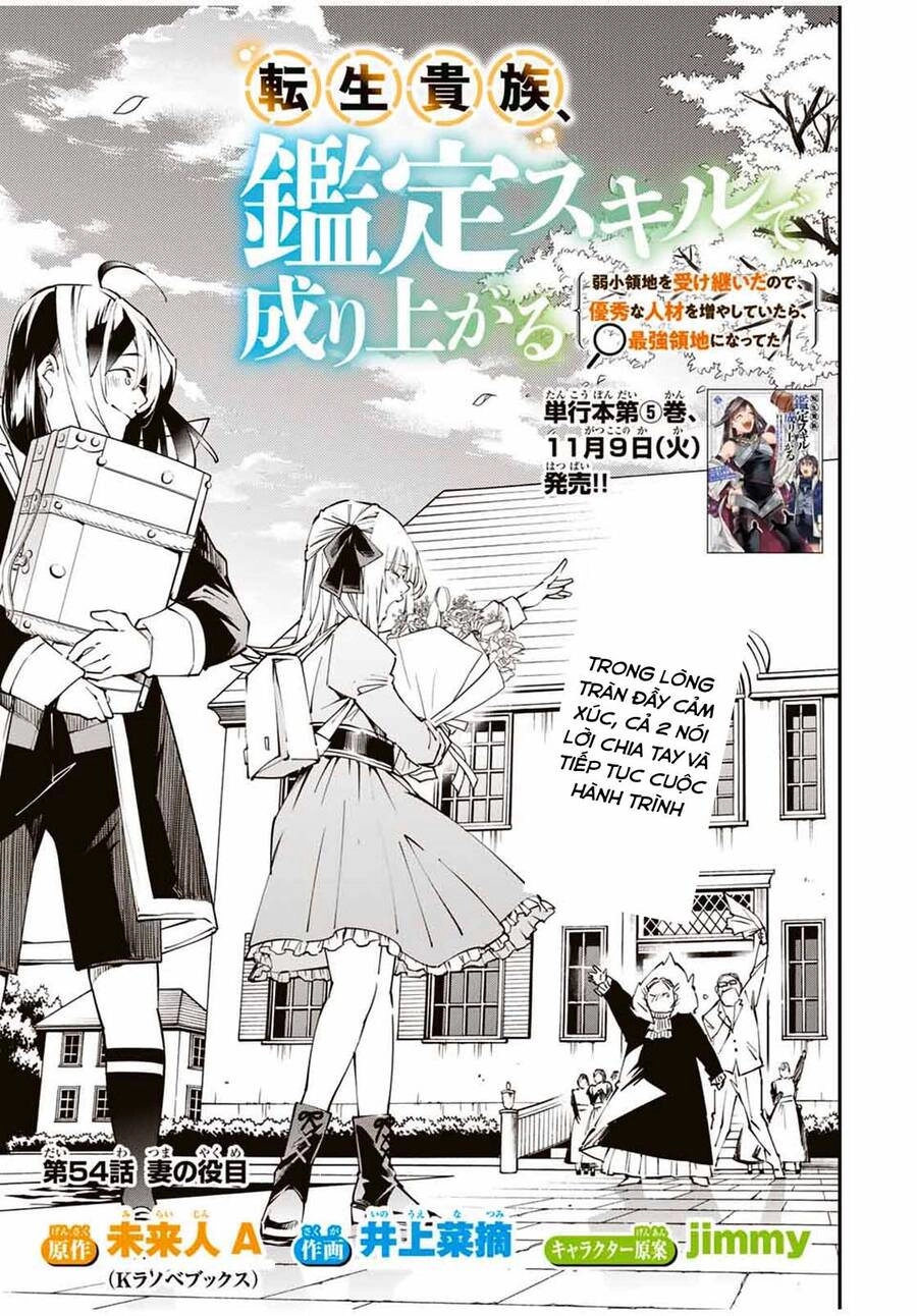 Tái Sinh Thành Quý Tộc Với Kĩ Năng 'Appraisal' Chapter 54 - 1