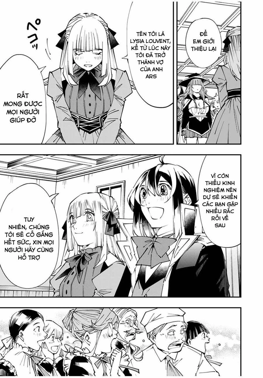 Tái Sinh Thành Quý Tộc Với Kĩ Năng 'Appraisal' Chapter 54 - 3