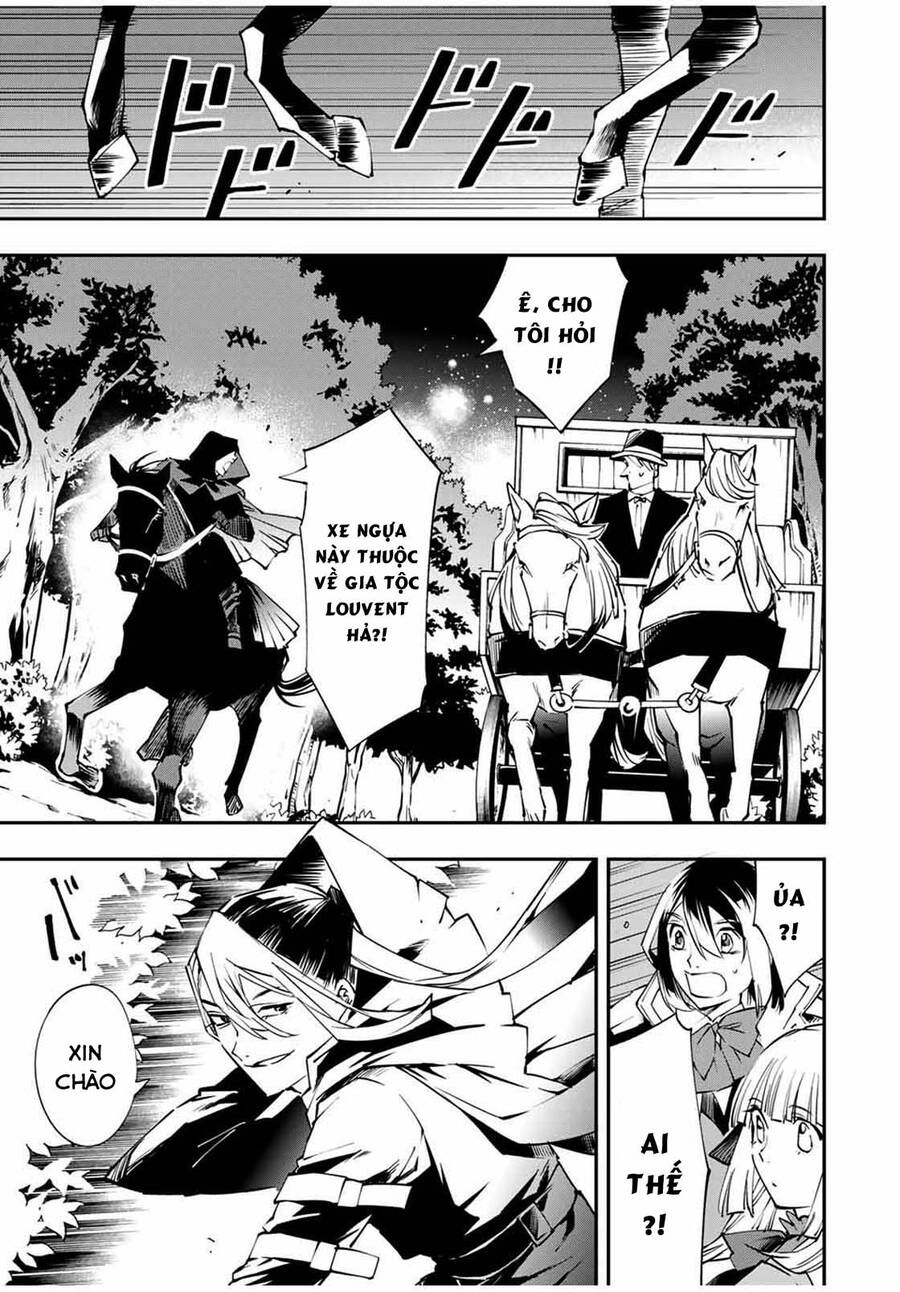 Tái Sinh Thành Quý Tộc Với Kĩ Năng 'Appraisal' Chapter 54 - 11