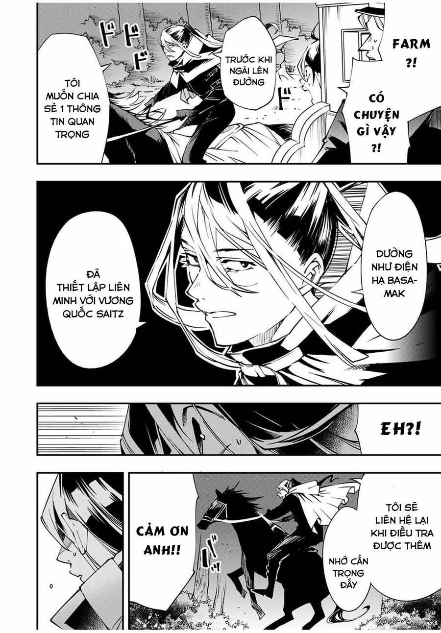 Tái Sinh Thành Quý Tộc Với Kĩ Năng 'Appraisal' Chapter 54 - 12