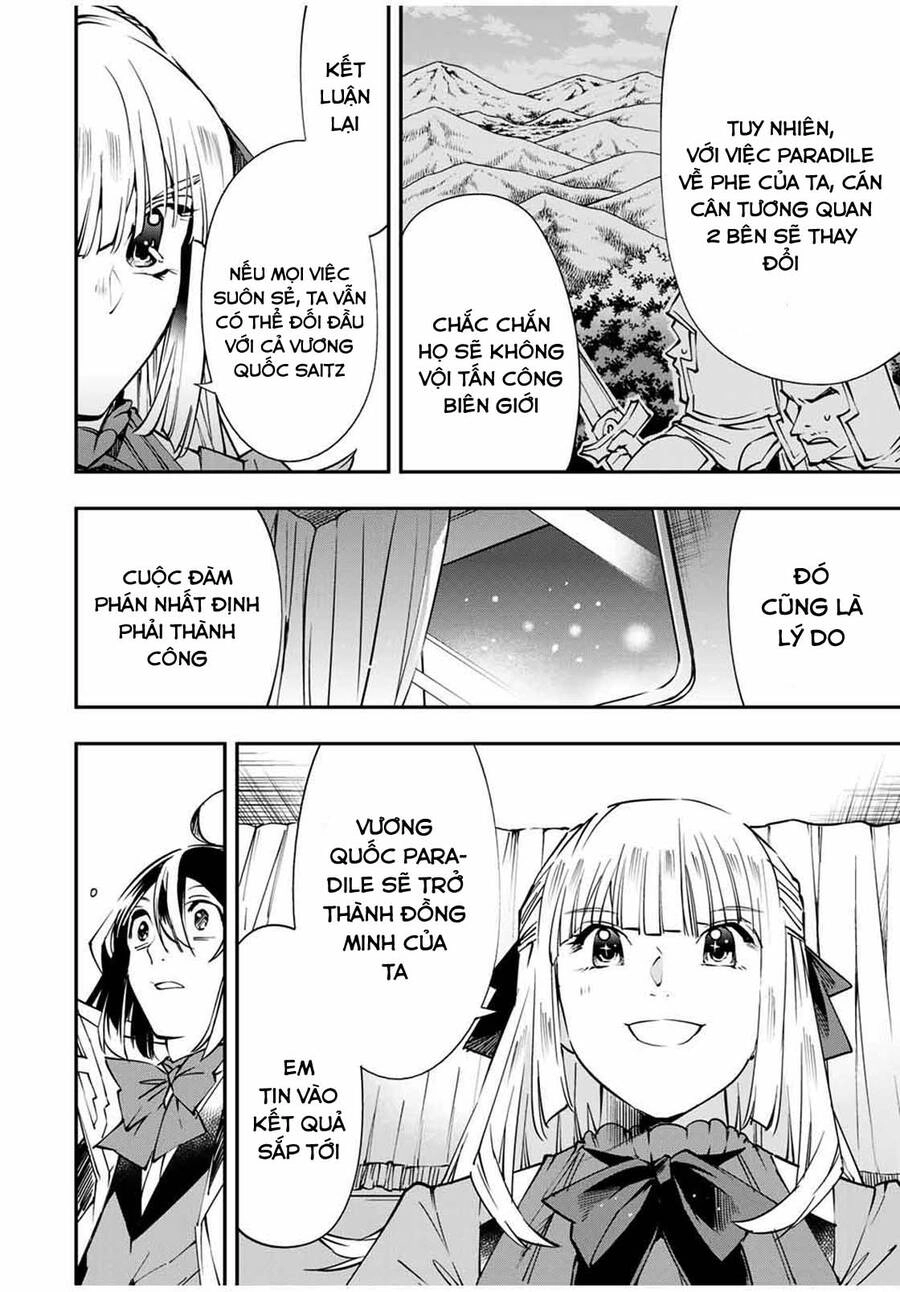 Tái Sinh Thành Quý Tộc Với Kĩ Năng 'Appraisal' Chapter 54 - 16