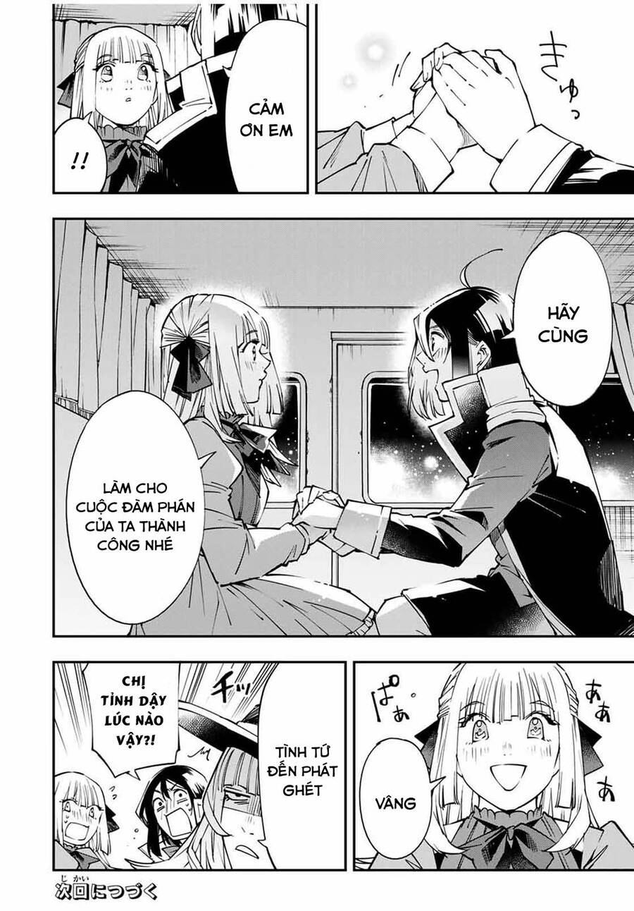 Tái Sinh Thành Quý Tộc Với Kĩ Năng 'Appraisal' Chapter 54 - 20