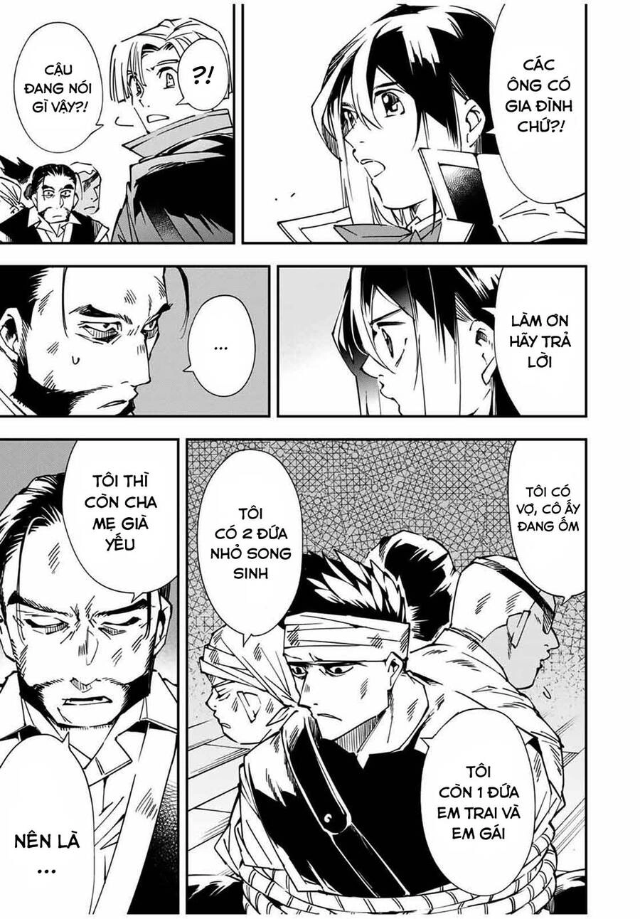 Tái Sinh Thành Quý Tộc Với Kĩ Năng 'Appraisal' Chapter 56 - 15