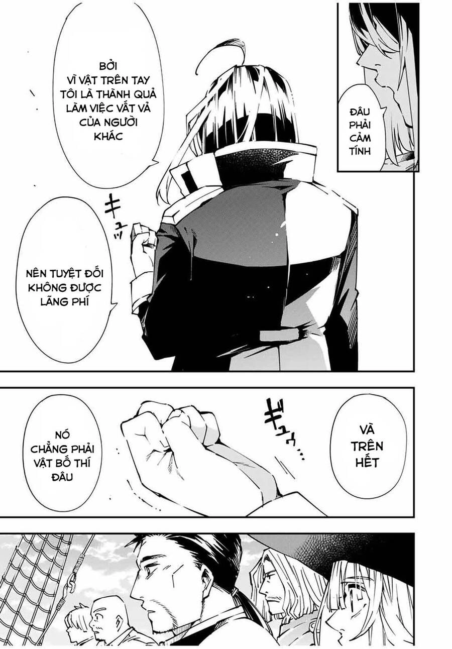 Tái Sinh Thành Quý Tộc Với Kĩ Năng 'Appraisal' Chapter 56 - 19