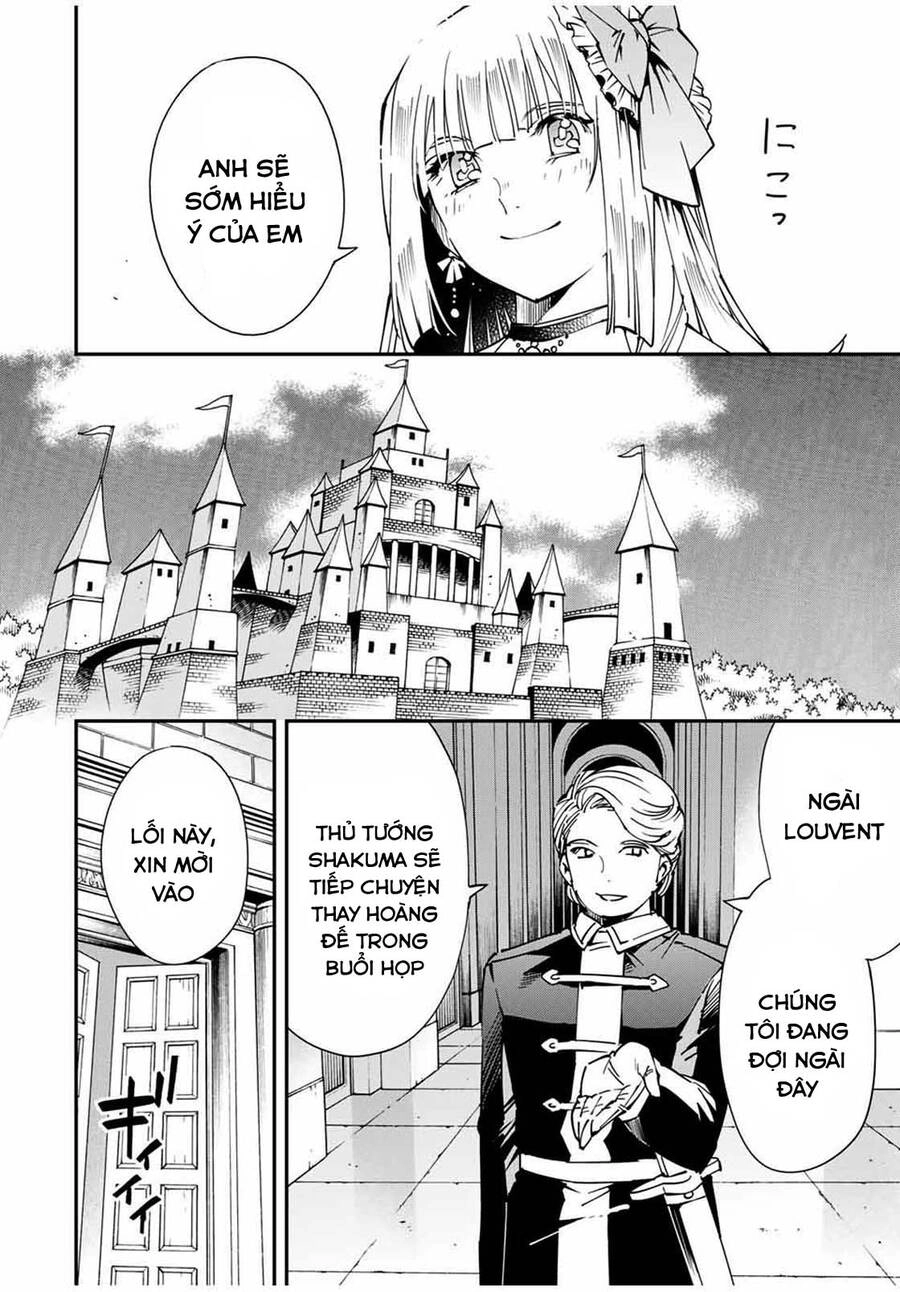 Tái Sinh Thành Quý Tộc Với Kĩ Năng 'Appraisal' Chapter 57 - 6