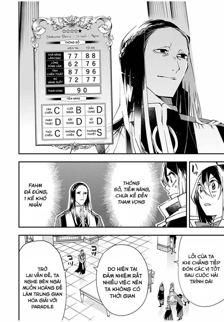 Tái Sinh Thành Quý Tộc Với Kĩ Năng 'Appraisal' Chapter 57 - 8