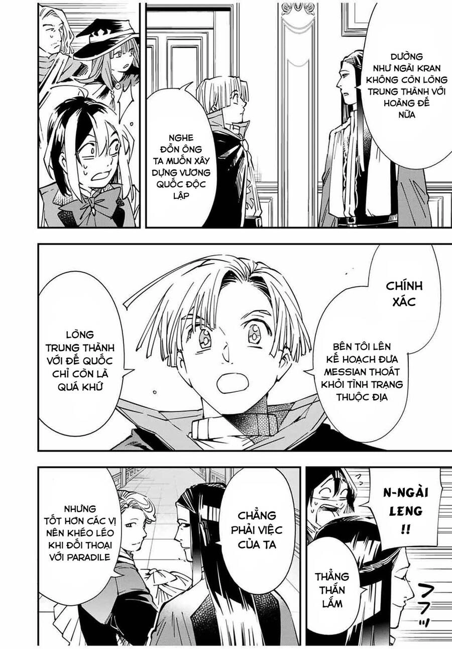 Tái Sinh Thành Quý Tộc Với Kĩ Năng 'Appraisal' Chapter 58 - 12