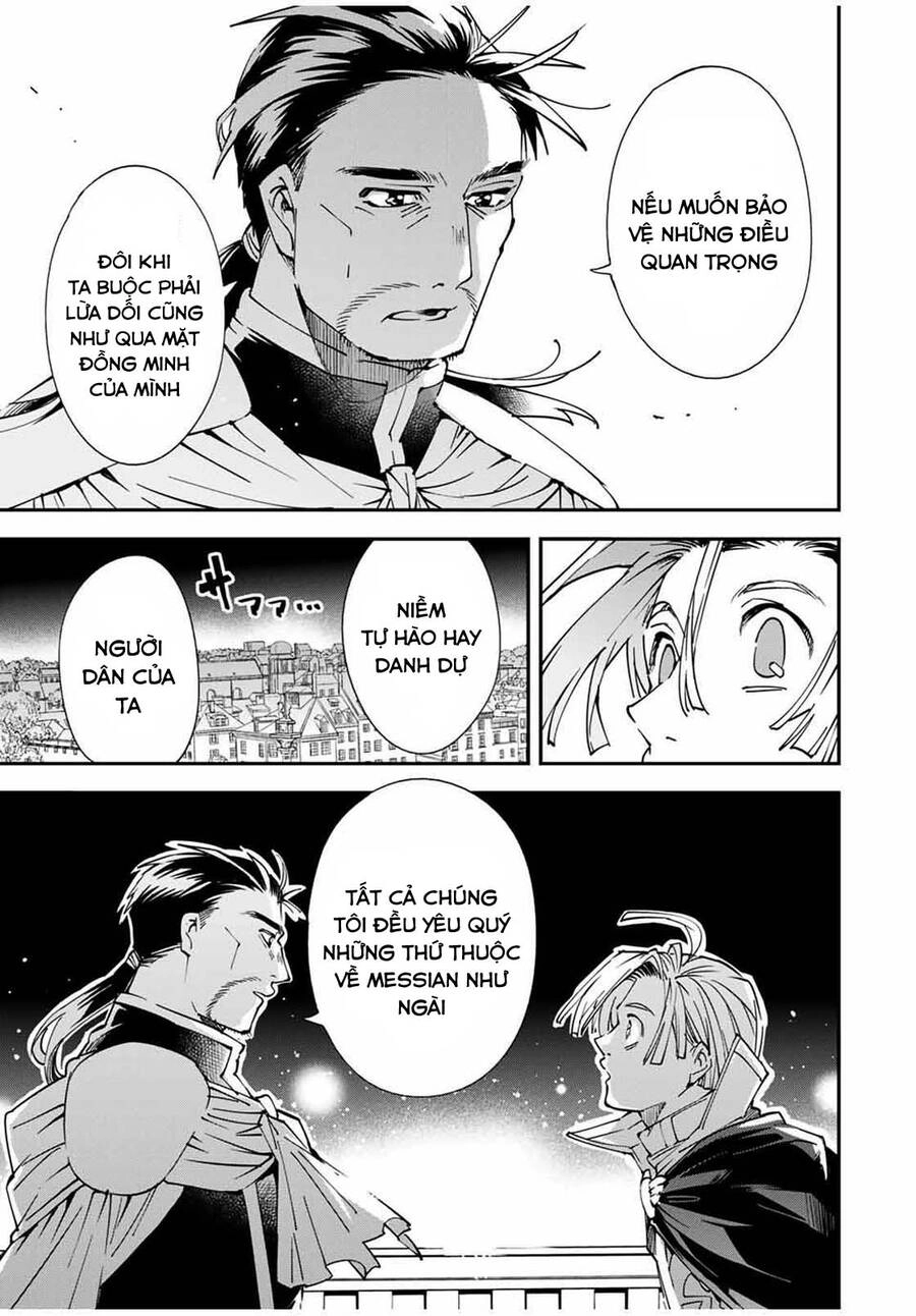 Tái Sinh Thành Quý Tộc Với Kĩ Năng 'Appraisal' Chapter 60 - 5