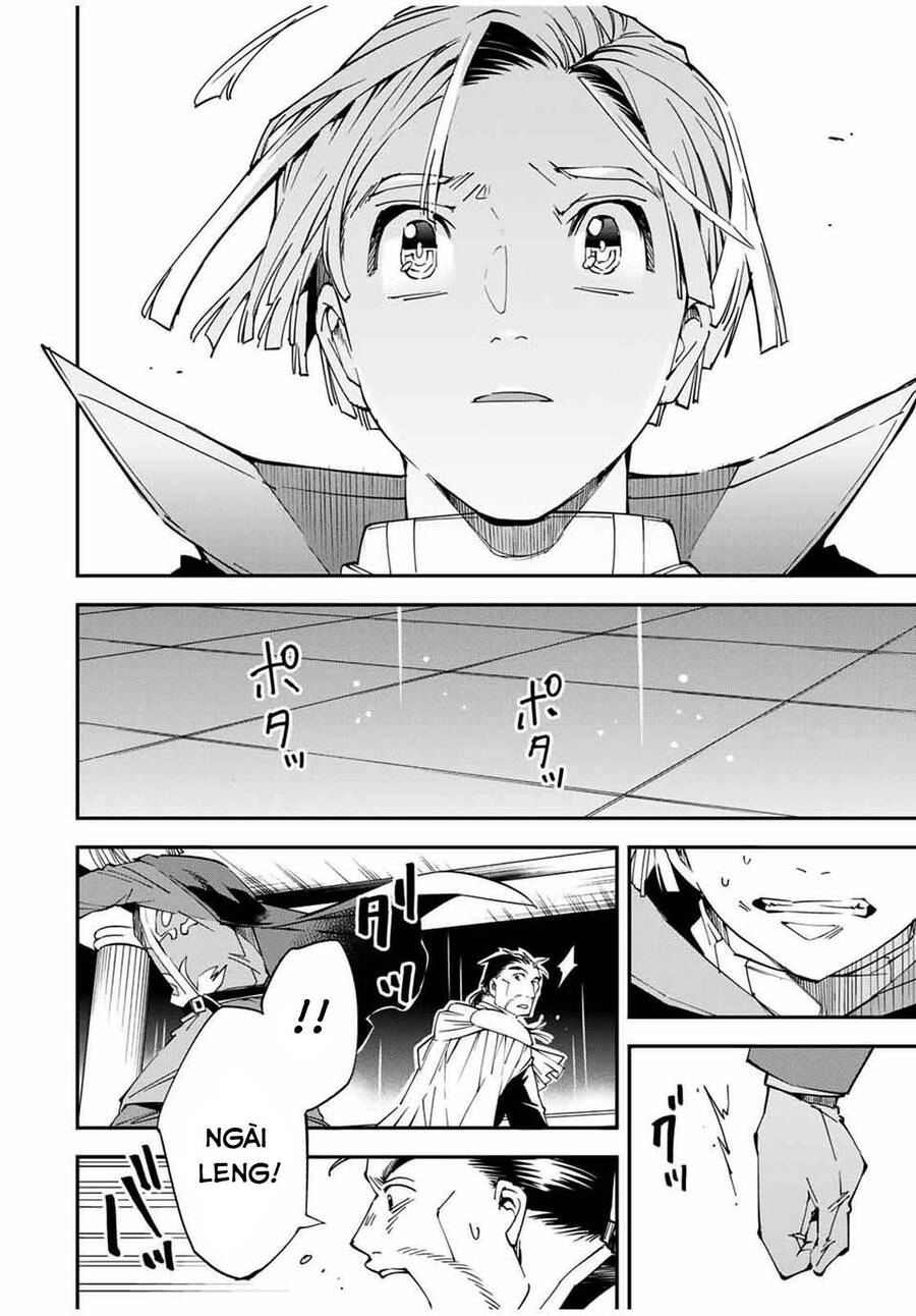 Tái Sinh Thành Quý Tộc Với Kĩ Năng 'Appraisal' Chapter 60 - 6