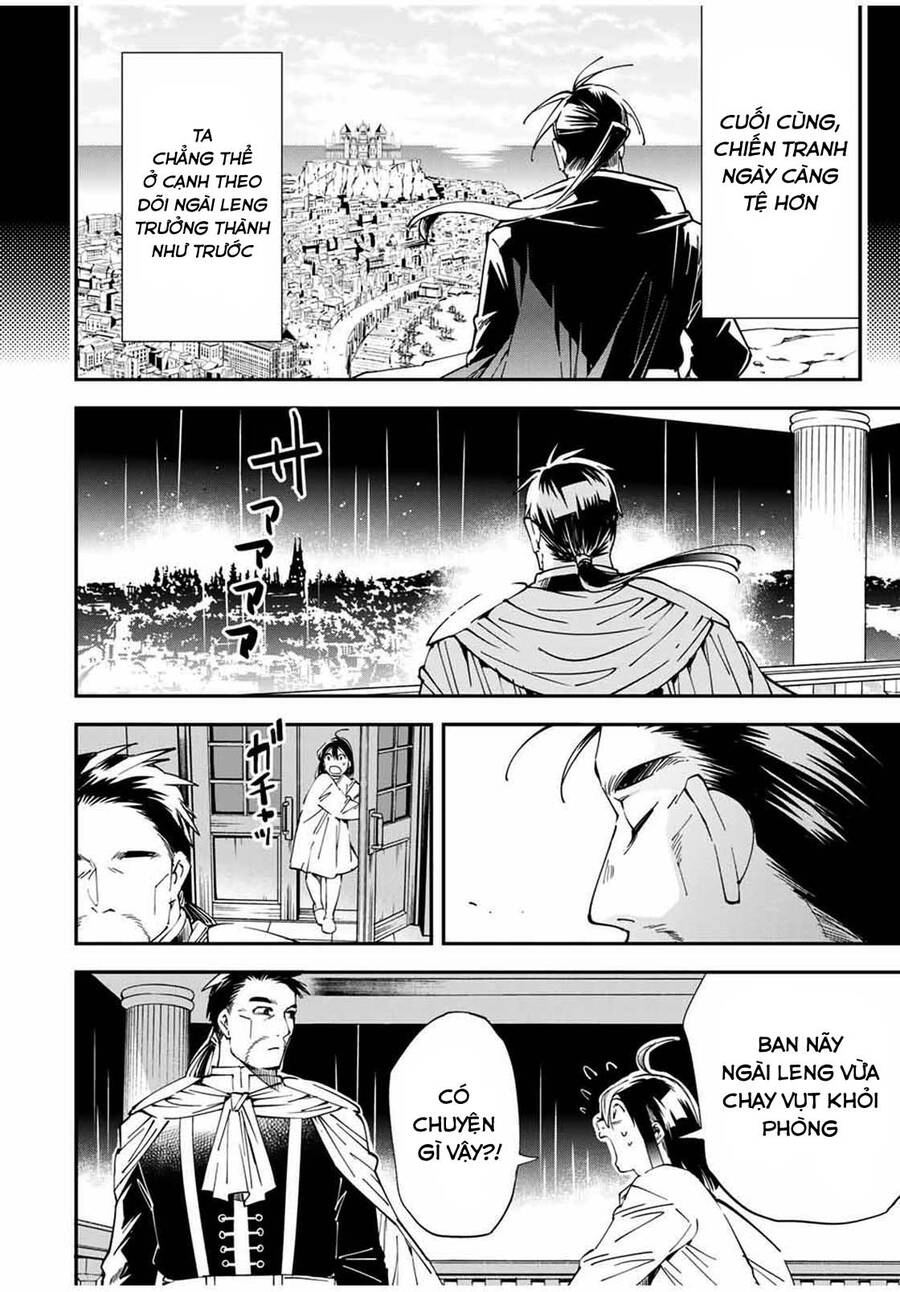 Tái Sinh Thành Quý Tộc Với Kĩ Năng 'Appraisal' Chapter 60 - 16