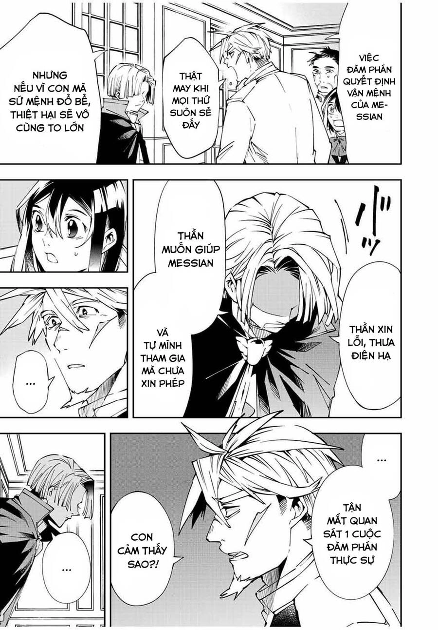 Tái Sinh Thành Quý Tộc Với Kĩ Năng 'Appraisal' Chapter 62 - 5