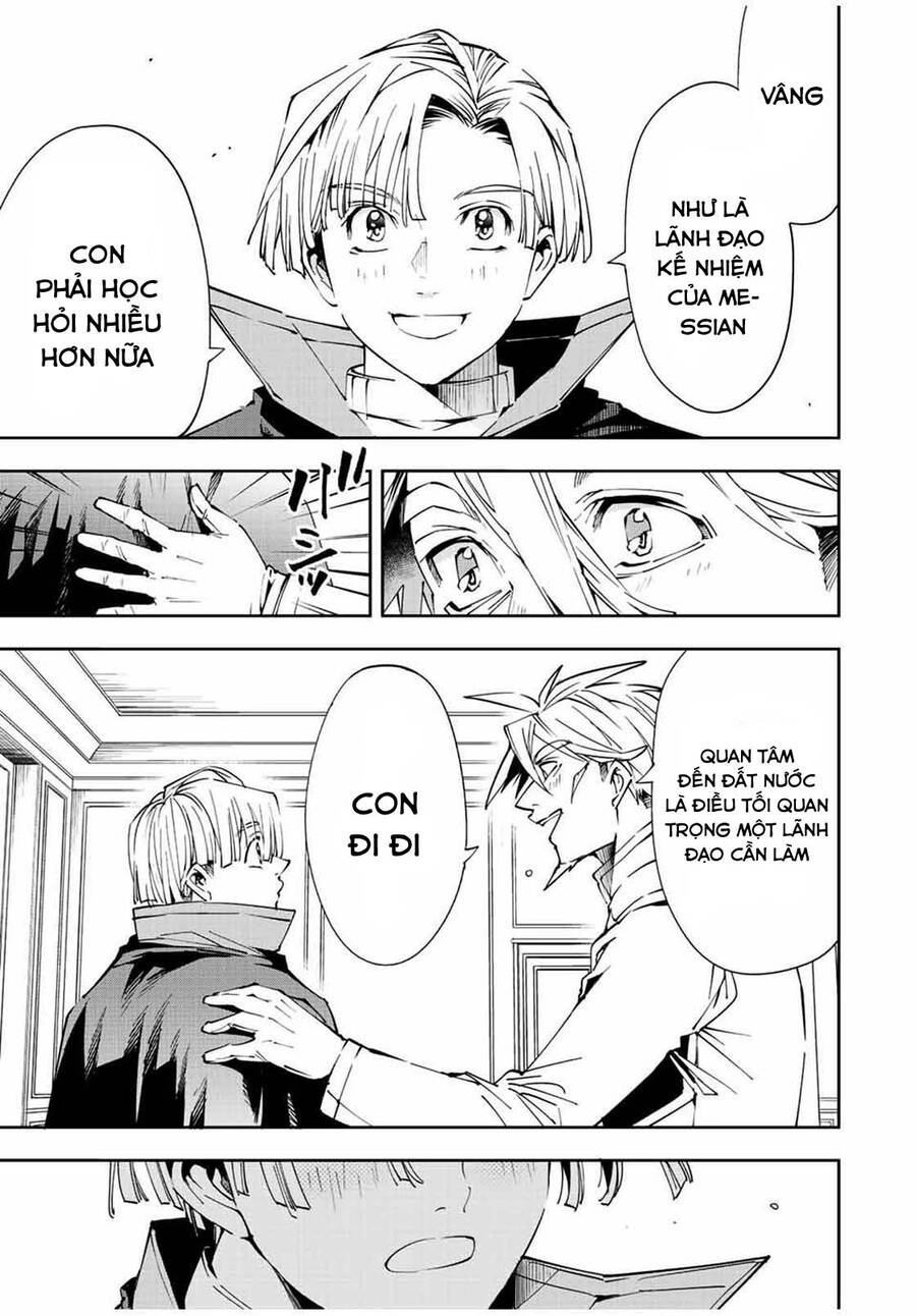 Tái Sinh Thành Quý Tộc Với Kĩ Năng 'Appraisal' Chapter 62 - 7