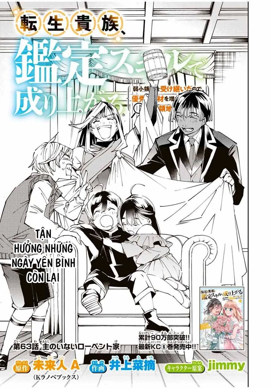 Tái Sinh Thành Quý Tộc Với Kĩ Năng 'Appraisal' Chapter 63 - 1