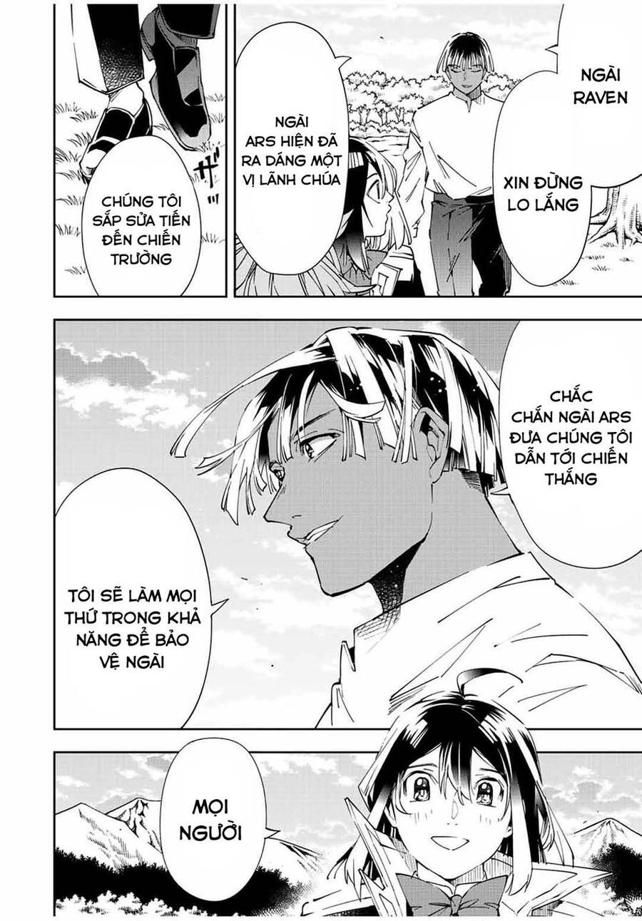 Tái Sinh Thành Quý Tộc Với Kĩ Năng 'Appraisal' Chapter 64 - 16